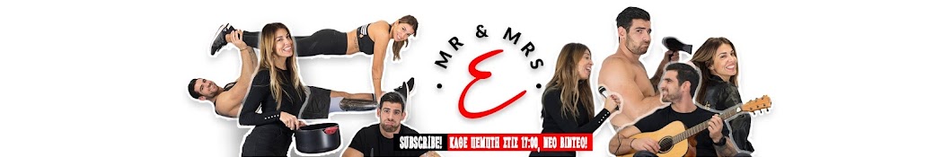MR & MRS E YouTube channel avatar
