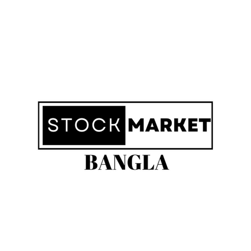 Stock Market Bangla