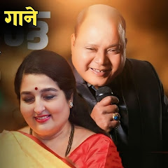 Puranne Hit Songs