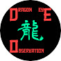 Dragon Eye Observation logo