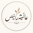_XME2UskRDs-channel-avatar-Ayesha Writes