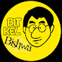 Bitkel Bishwa Image Thumbnail
