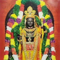 Shree Ram 