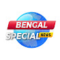 Bengal Special News  logo