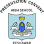 Presentation Convent High School logo