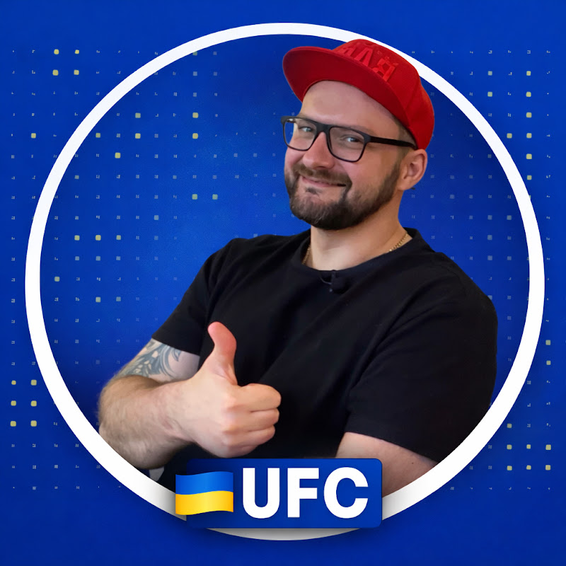 Ukrainian_fragrance_ community