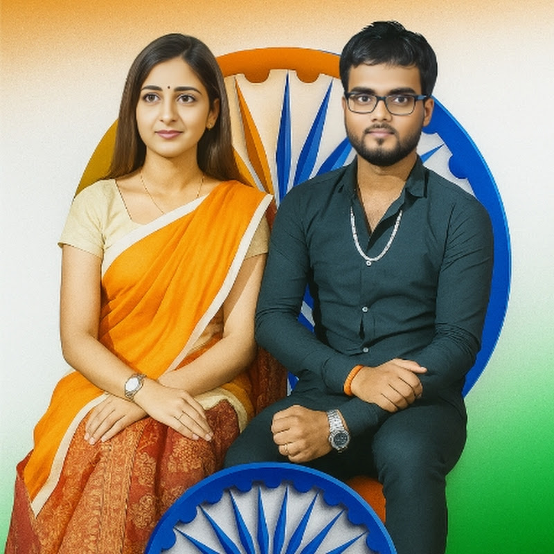 💫(Indal )(Vibe Mix) (UP 53)💖