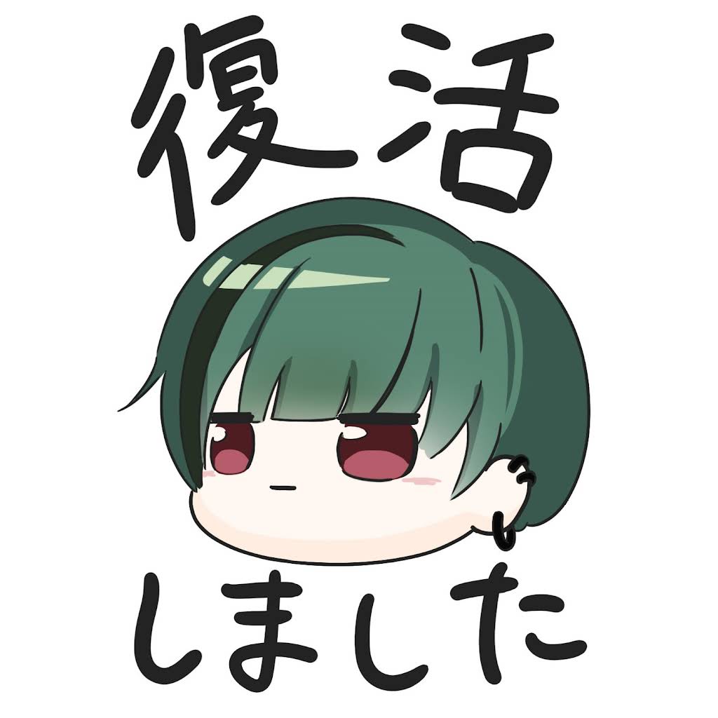 すち - YouTube