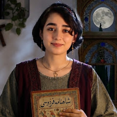 Daughter of Iran