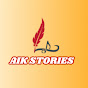 AIK Stories logo