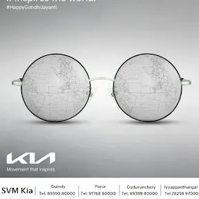 SVM Kia YouTube channel