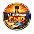 QdXoPSvRFeU-channel-avatar-Айтылмаған сыр