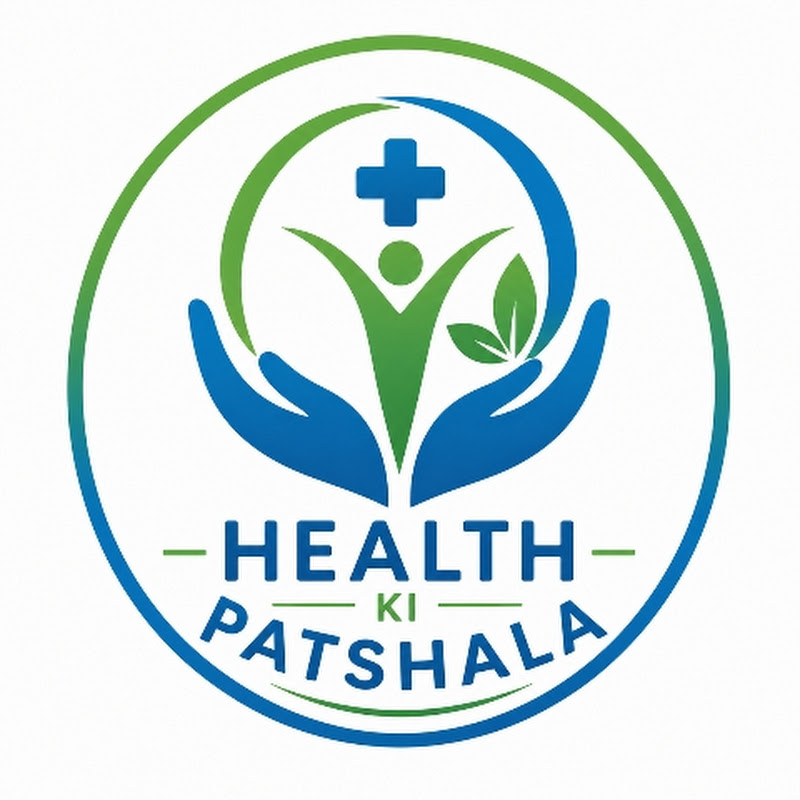 Health Ki Pathshala