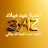 @3azmusic