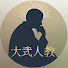 qwYlxiMJ13k-channel-avatar-Oshie 66