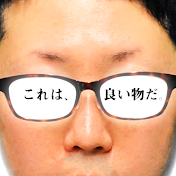 ヤマダキカイch ~オススメ最新工具と最新設備資材をご紹介~