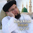 c4mdtXwcMlA-channel-avatar-Kakakhail Bayan