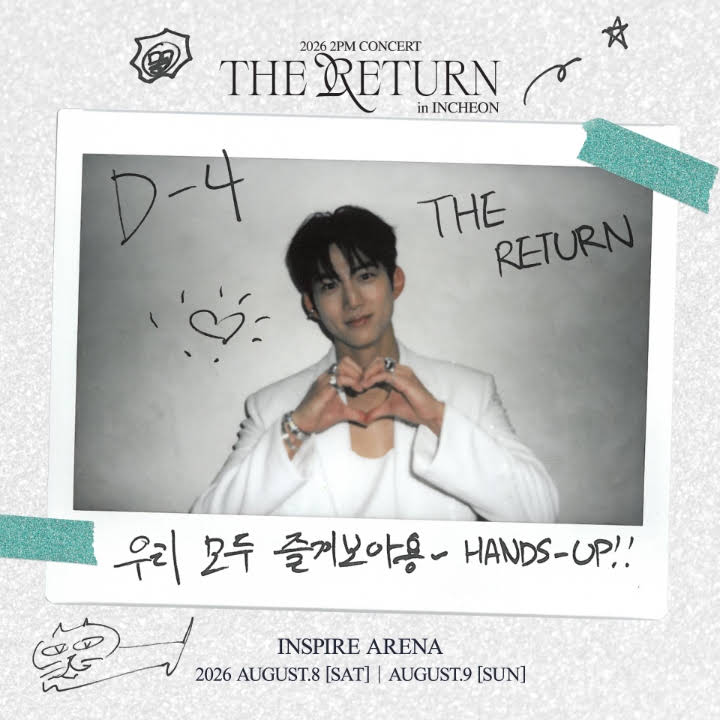 Post from 2pm.hottest - YouTube