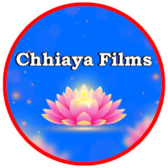 CHHIAYA Films