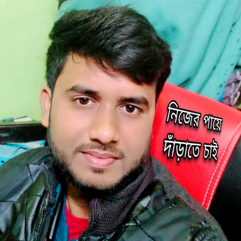 Ashifer গল্পঘর