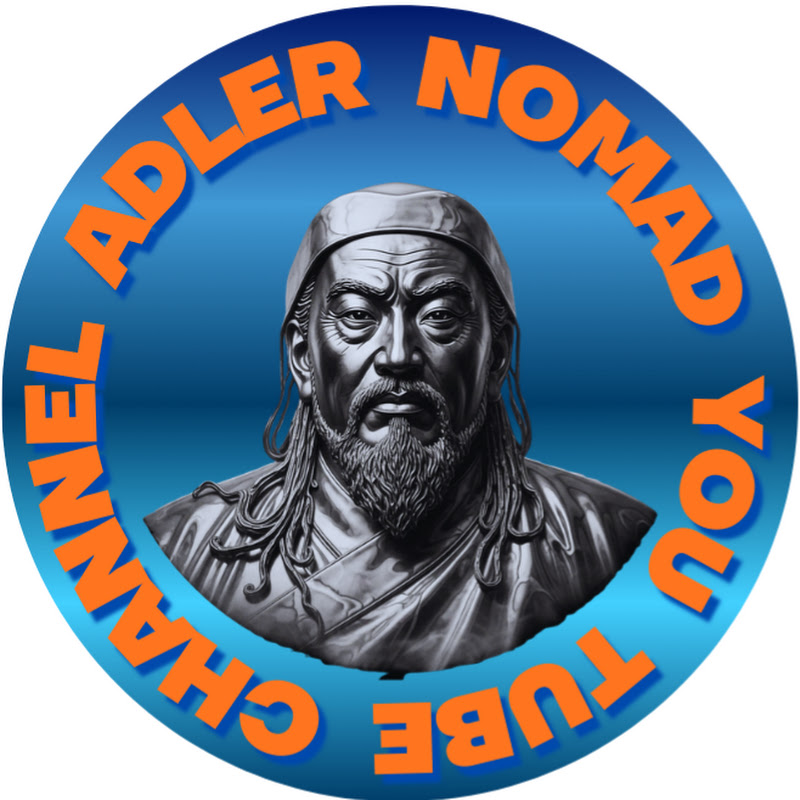 Adler Nomad 