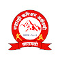 Sahyadri Career Academy Baramati logo