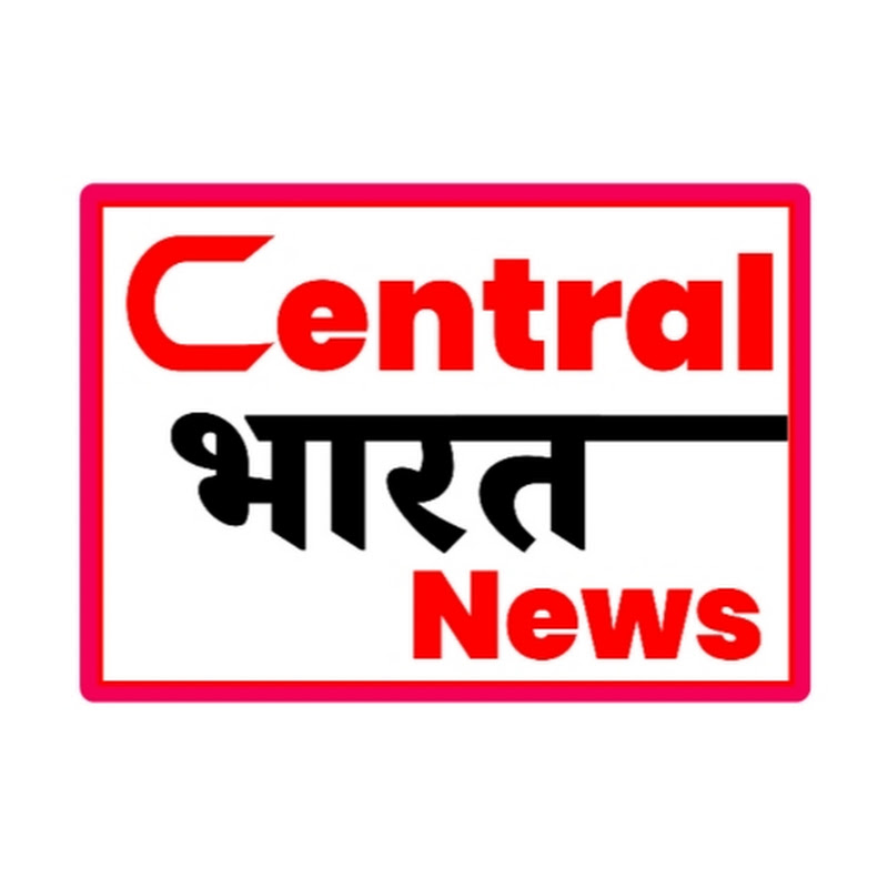 Central Bharat News