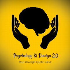 Psychology ki Duniya 2.0 avatar