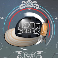 Profile Picture of Janko Ilkovski