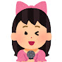 K-POP情報局