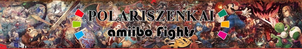 PolarisZenKaiâ€™s Amiibo Fights! YouTube channel avatar