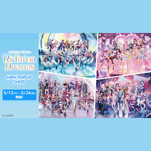 PARADISES HMVライブフォトパネル YouTube