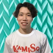 KAMISO origami