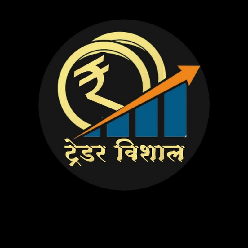 Trader Vishal V2