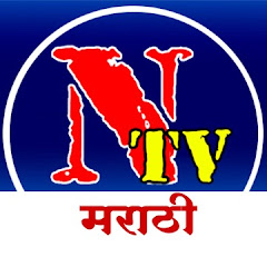 NTV news marathi