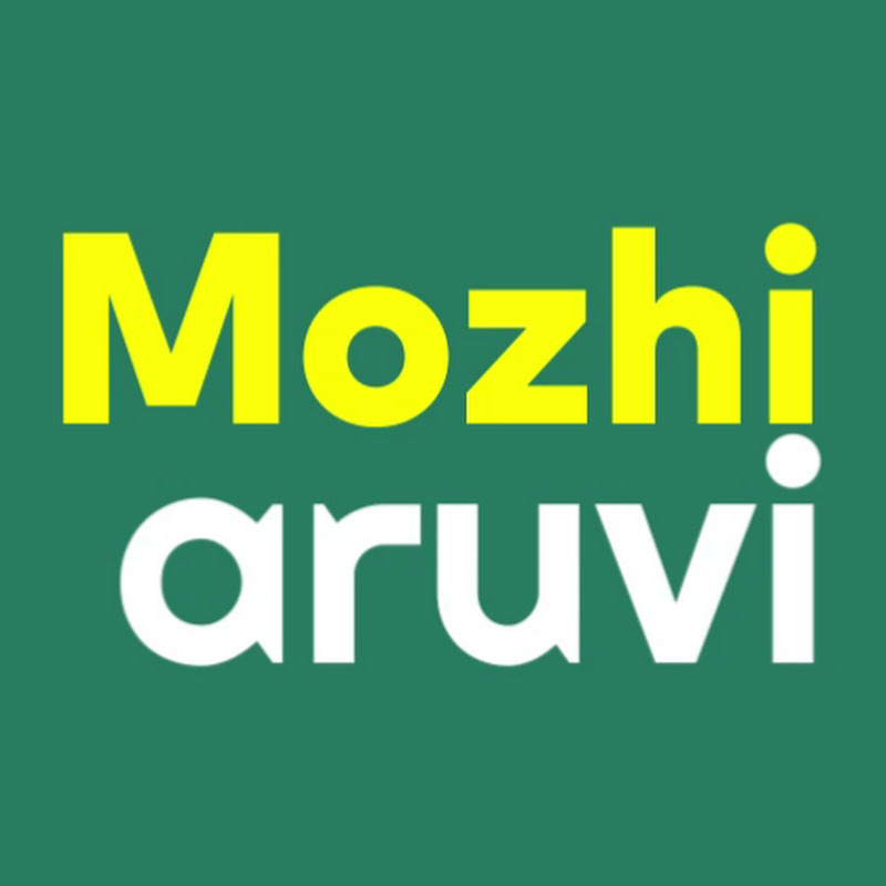 Mozhi Aruvi Logo