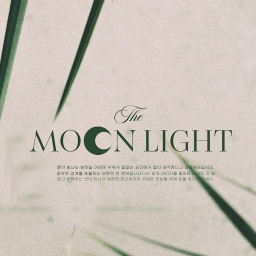 월광 Moonlight