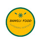 BANGALI FOOD logo