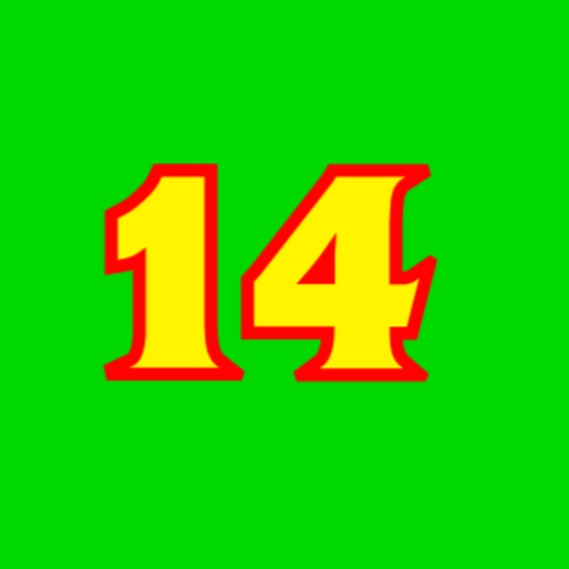 EngineNumber14