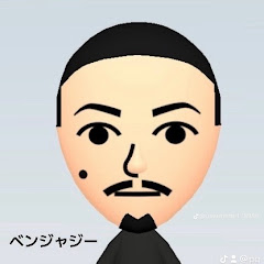 ちょん