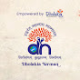 Dholakia Nirman logo