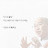 @답답스야-j9y