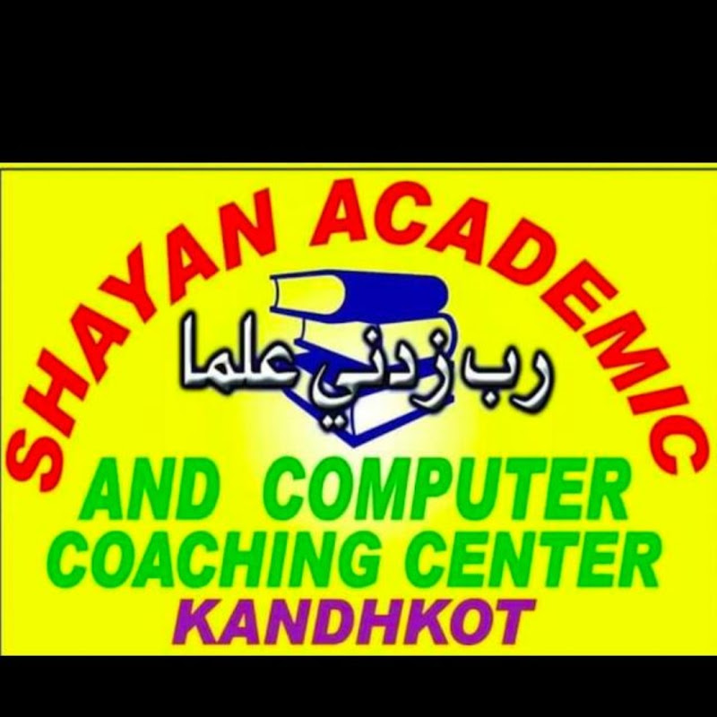 SHAYAN ACADEMY
