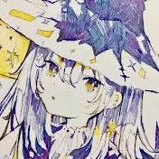 寝夢井ねぇ