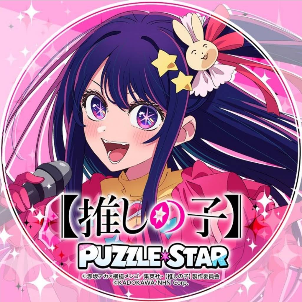Post from Ai-Editz Hoshino Ai's#1lover - YouTube