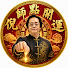 kqLcID0jaXk-channel-avatar-倪師點開運