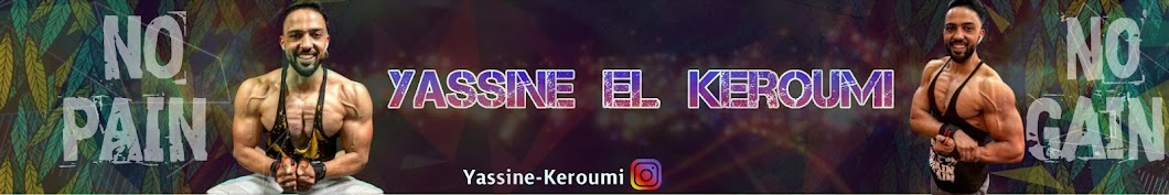 Yassine El keroumi ÙŠØ§Ø³ÙŠÙ† Ø§Ù„ÙƒØ±ÙˆÙ…ÙŠ YouTube 频道头像