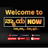 Channel Image