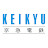 京急電鉄公式チャンネル【Keikyu Movie】