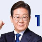 정치한입